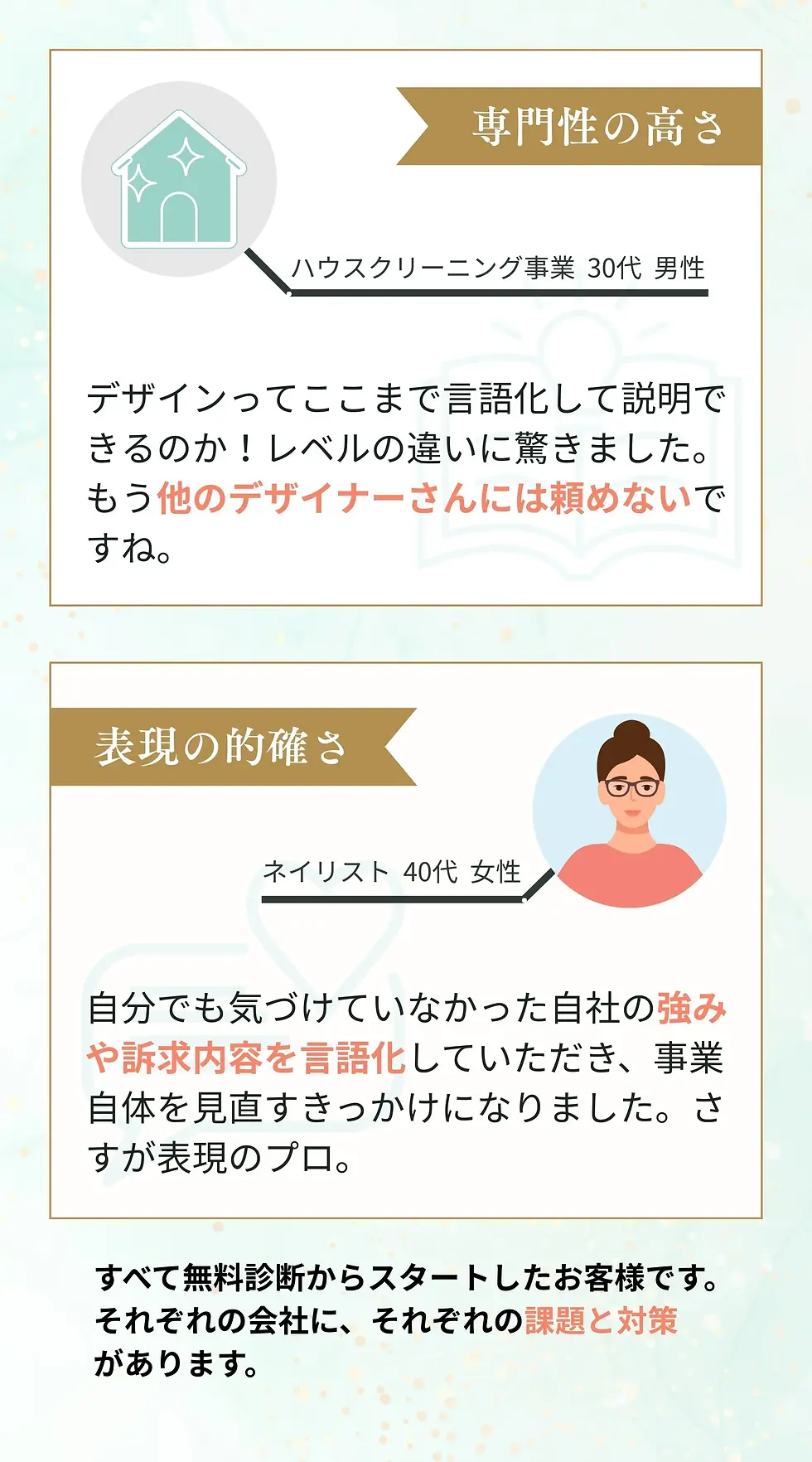 あべちゃんLPパクる！ (2).webp