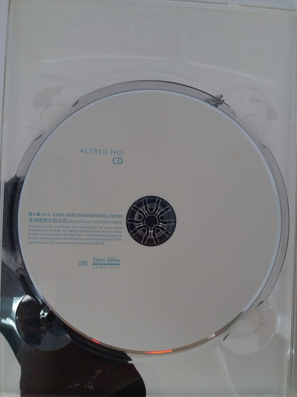 縮圖：許廷鏗 - 藍調 (CD+DVD)