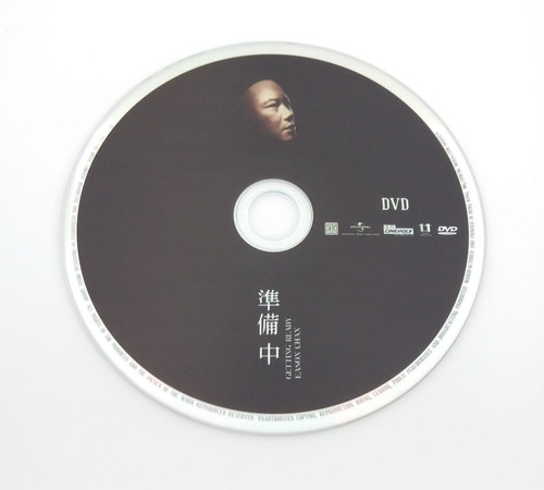 陳奕迅- 準備中(CD+DVD) | cdhkonline.com