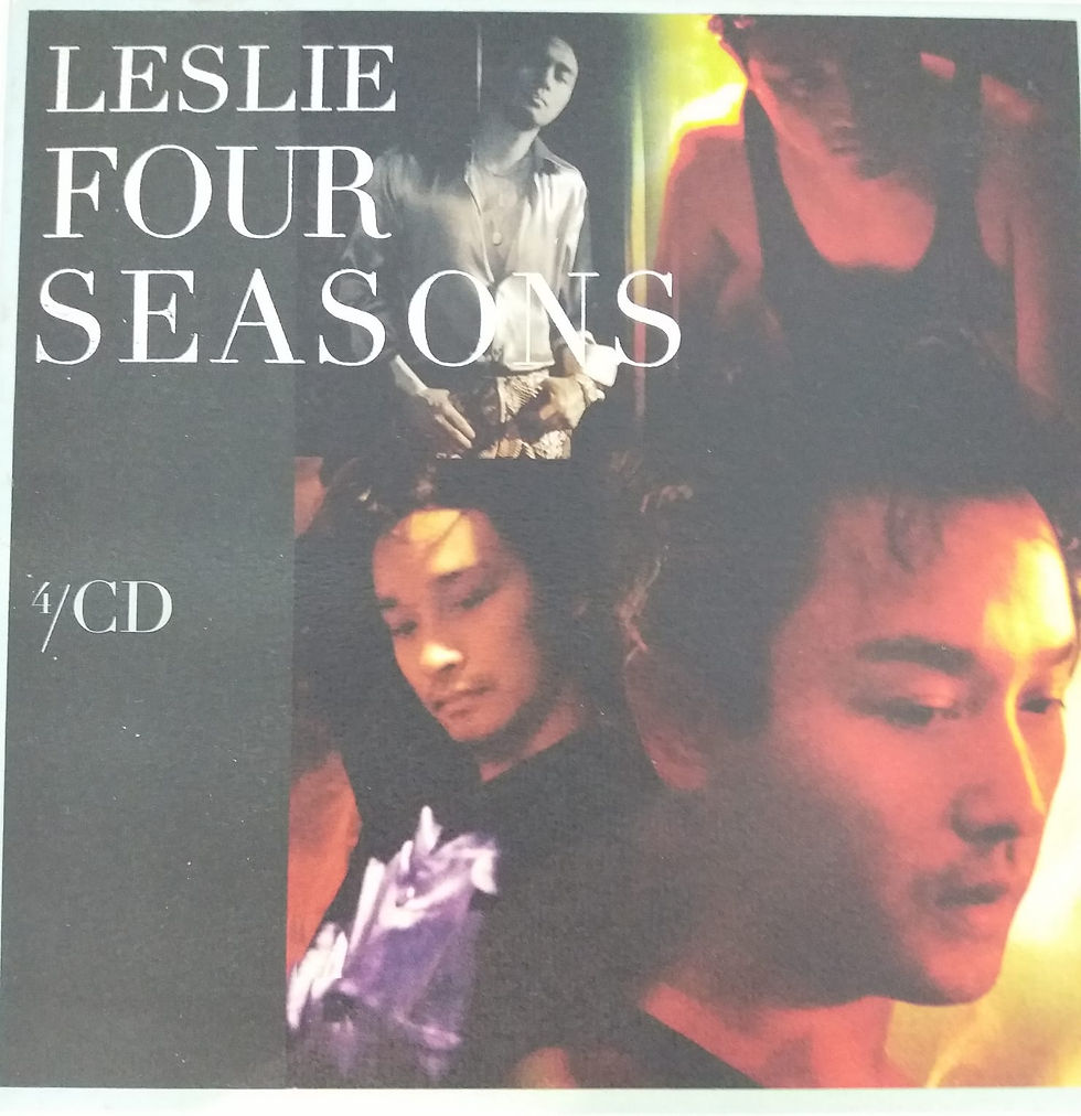 Thumbnail: 張國榮 - Leslie Four Seasons (4 CD/DSD)