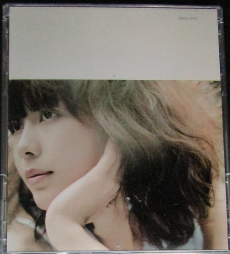 Olivia Ong ‎– Olivia Ong | cdhkonline.com