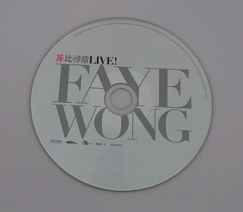 王菲- 菲比尋常Faye Wong Live! (2 CD) | cdhkonline.com