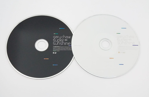 曹格- Super Sunshine (CD+DVD) | cdhkonline.com