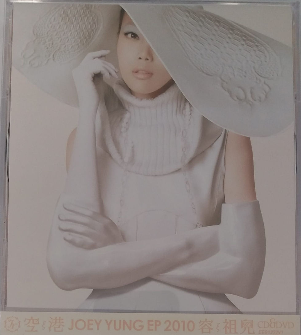 縮圖：容祖兒 - 空港 Joey Yung EP 2010  (CD+DVD)