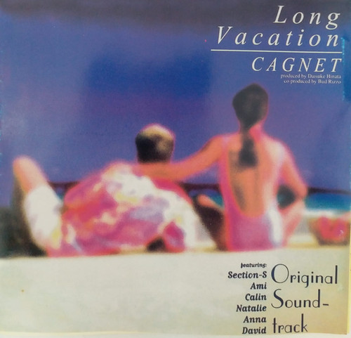 Various ‎– Long Vacation Original Soundtrack | cdhkonline.com