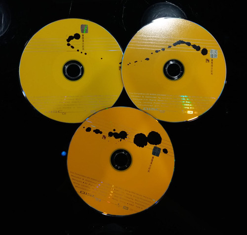 笑傲歌壇黄霑傳世經典(3 CD) | cdhkonline.com