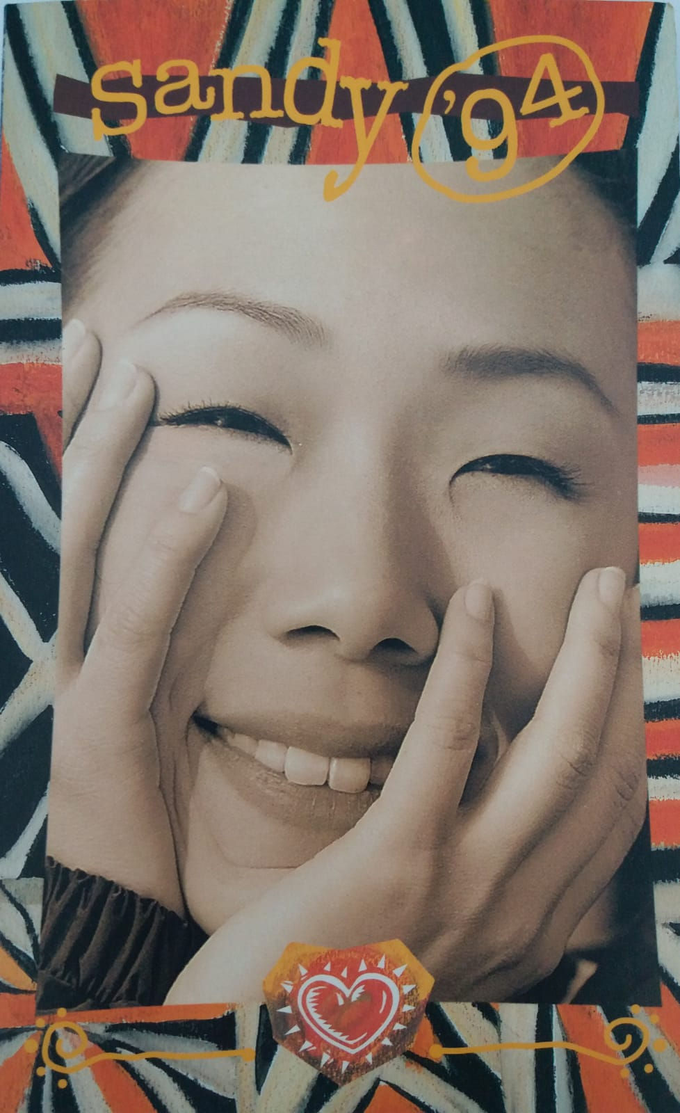 林憶蓮 - Sandy'94 (長紙盒版)