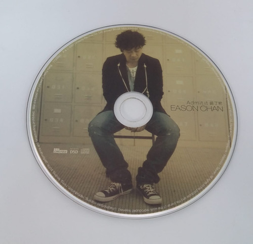 陳奕迅- 認了吧Admit It (CD/DSD) | cdhkonline.com