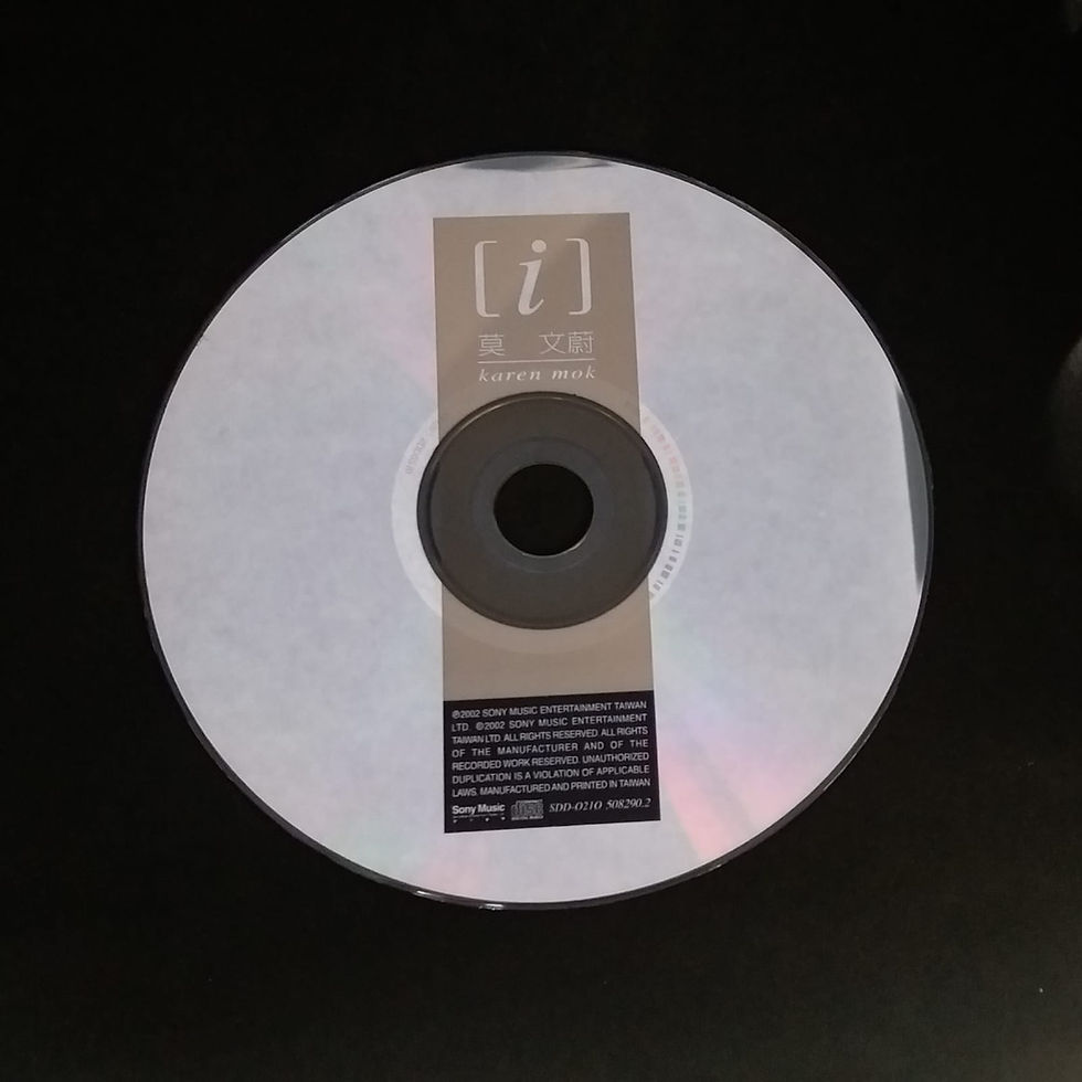 縮圖：莫文蔚 - [ i ] (CD+Bonus CD)