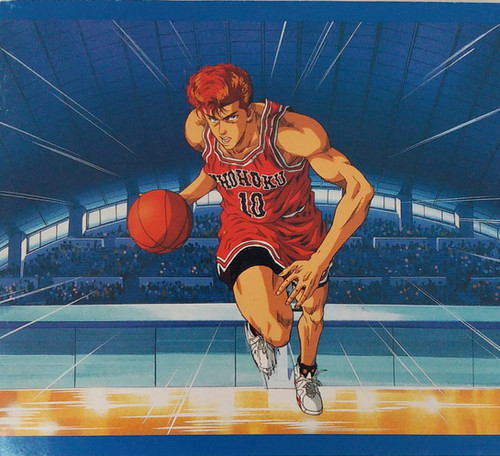 TV Animation Slam Dunk Original Soundtrack | cdhkonline.com