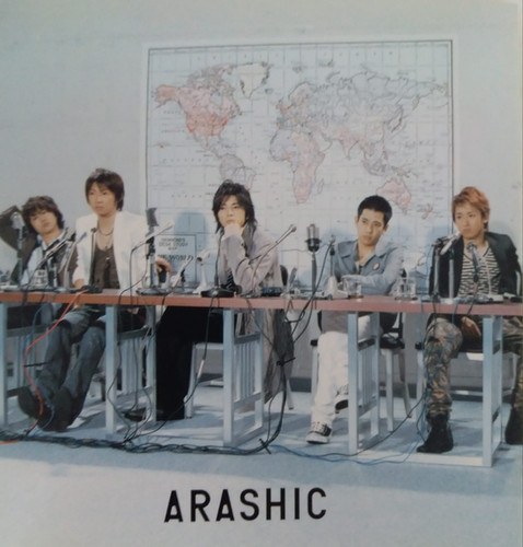 嵐- Arashic (CD+DVD) | cdhkonline.com