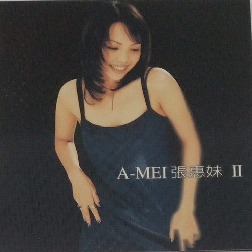 張惠妹- A-MEI 張惠妹II Bad Boy | cdhkonline.com