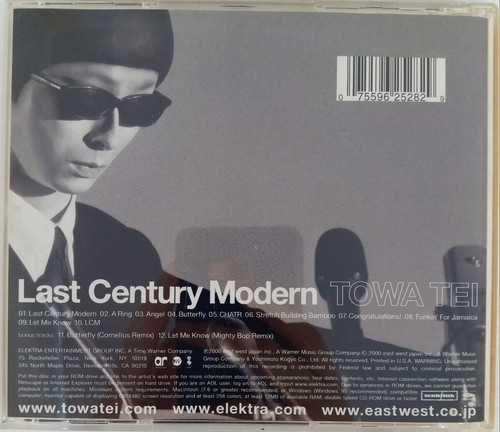 鄭東和Towa Tei - Last Century Modern | cdhkonline.com