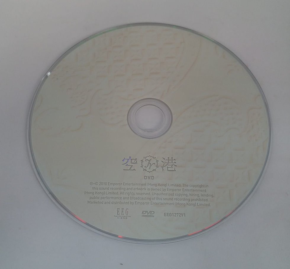 縮圖：容祖兒 - 空港 Joey Yung EP 2010  (CD+DVD)