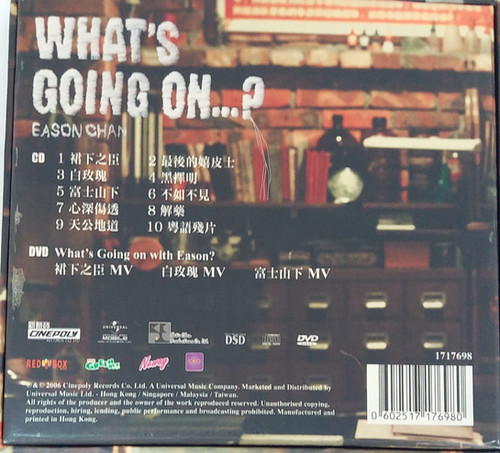 陳奕迅- What's Going On? (CD+DVD) | cdhkonline.com