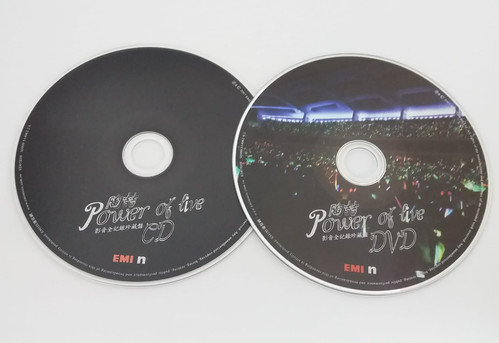 陶喆 Power of Live CD+DVD 影音全記録珍蔵盤 陶喆- Power Of Live 影音全記錄珍藏盤(CD+DVD) | cdhkonline.com