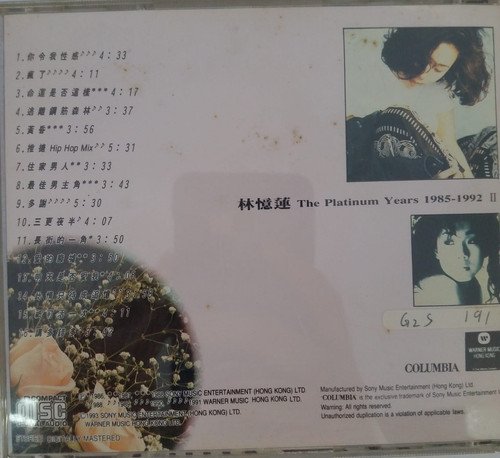 林憶蓮 The Platinum Years 1985-1992 Sandy Lam ( 林憶蓮 ) ~ The Platinum Years 1985 - 1992 ( Hong Kong