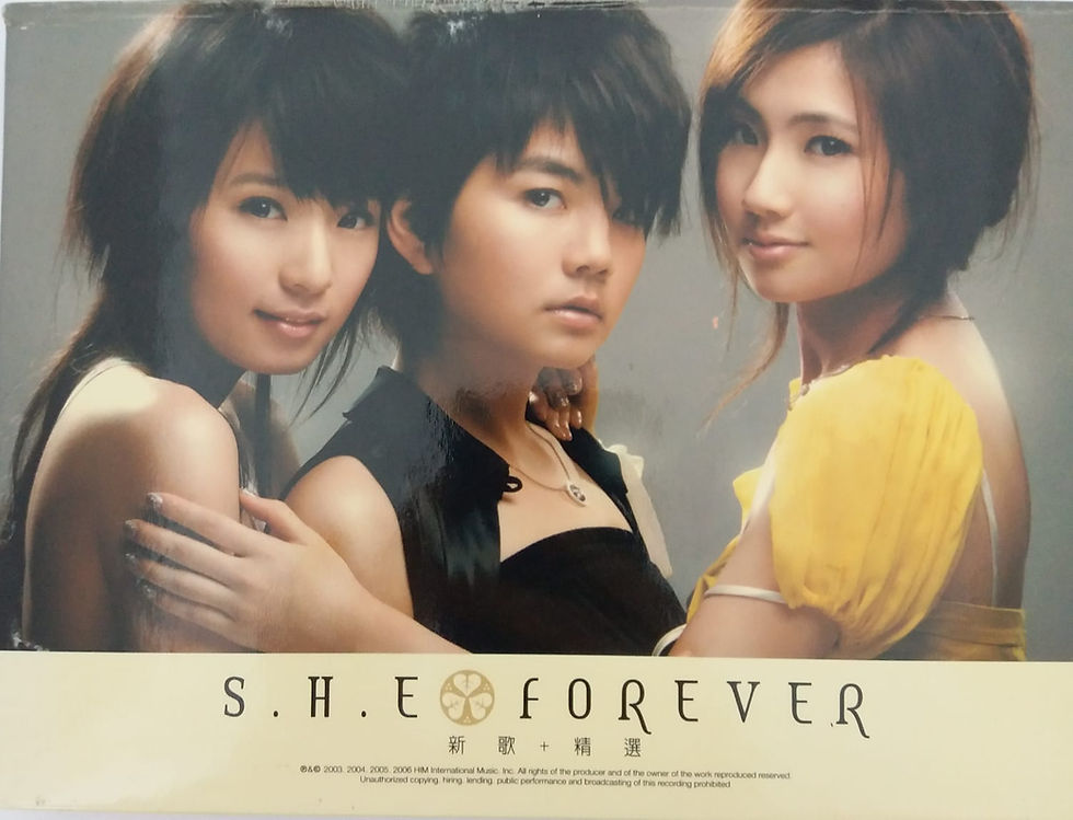 S.H.E - S.H.E Forever 新歌 + 精選(CD+DVD)