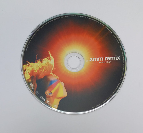 陳奕迅 Eason Chan …3mm 稀少 YESASIA : 3mm Remix CD Single 音樂- 陳奕迅, 環球唱片(香港