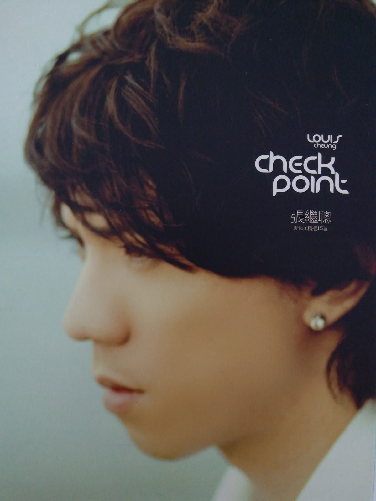 張繼聰 - Check Point 新曲+精選15首(DSD)
