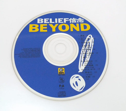 Beyond - 信念Belief | cdhkonline.com