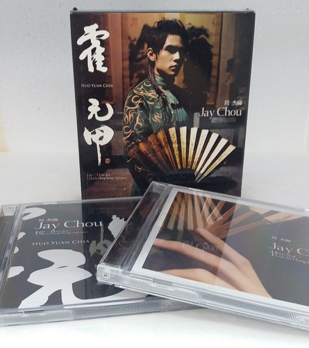 周杰倫- 霍元甲(CD +DVD) | cdhkonline.com