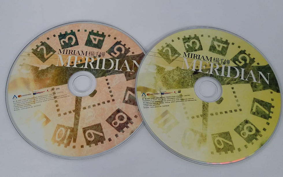 縮圖：楊千嬅 - Meridian (CD/DSD+DVD)