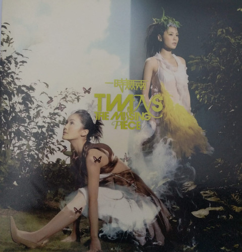 TWINS ツインズ 一時無両 首批特別版 香港盤 新品未開封 Twins – The Missing Piece / 一時無兩– CD (Limited Edition