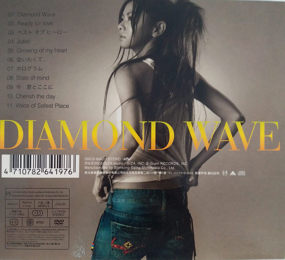 縮圖：倉木麻衣 Mai Kuraki - Diamond Wave (CD+DVD)