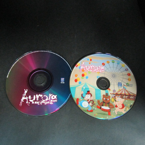 張韶涵 张韶涵 歐若拉 Aurora CD+DVD 台湾特別版 新品未開封 張韶涵 张韶涵 歐若拉 Aurora CD+DVD 台湾特別版 新品未開封