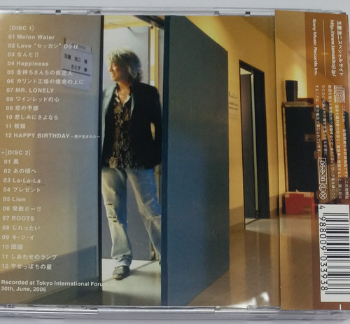 玉置浩二/'06「PRESENT」TOUR LIVE Amazon.co.jp: '06 PRESENT TOUR LIVE “発散だｰ!!