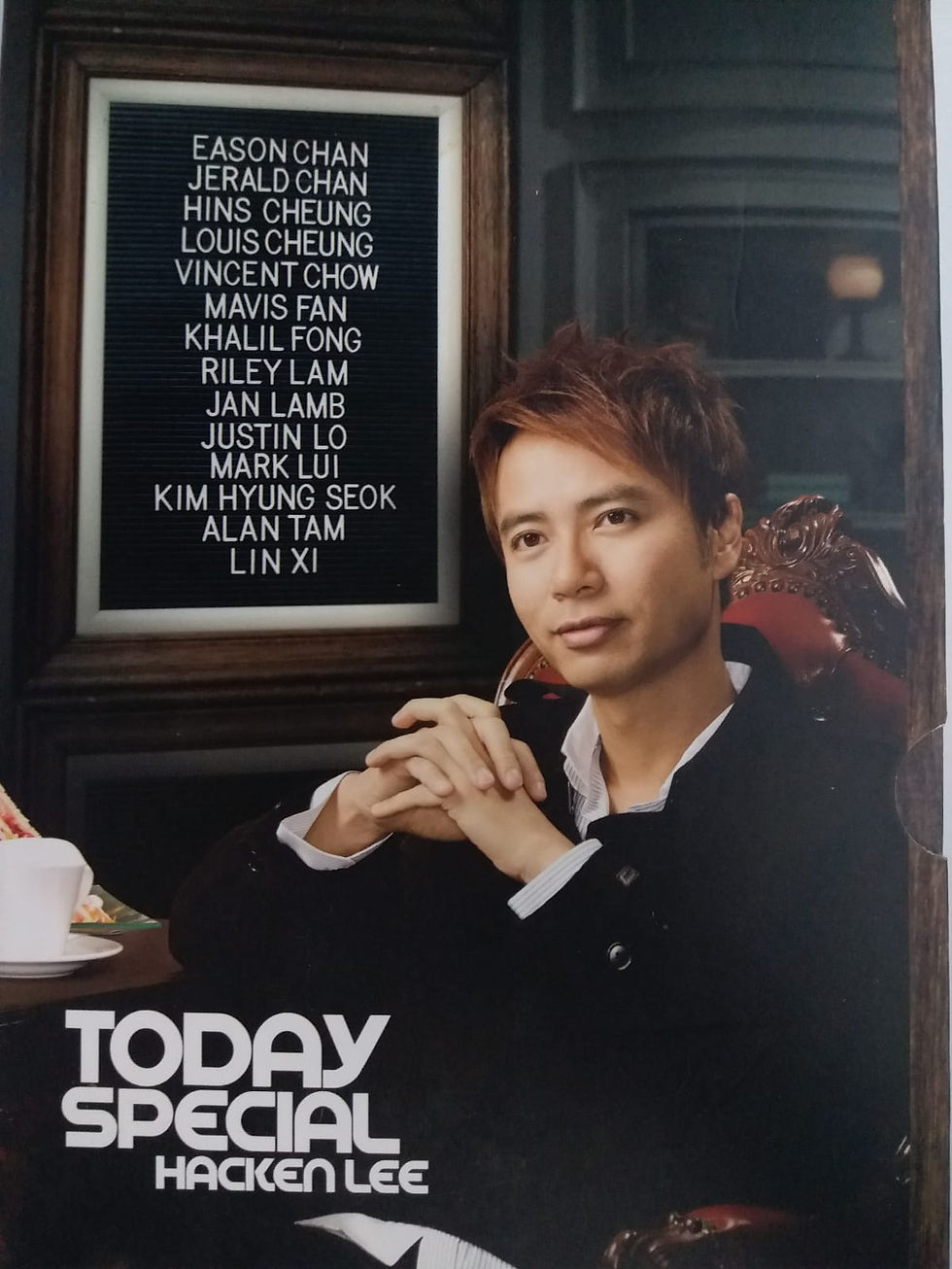 李克勤 - Today Special (CD+DVD/DSD)