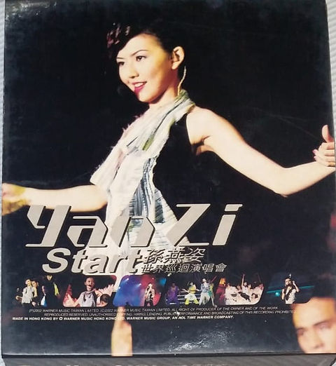孫燕姿- Yan Zi Start 世界巡迴演唱會(2 CD) | cdhkonline.com