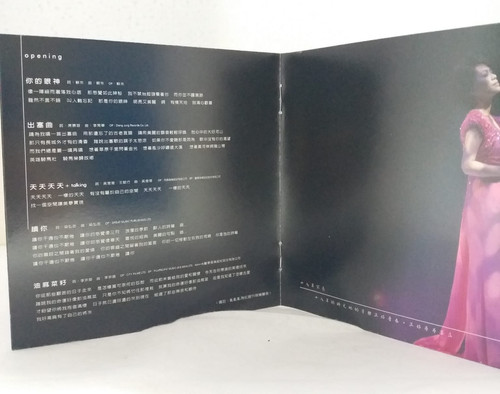 蔡琴- 一起走來演唱會Live (2 CD/24K 金碟) | cdhkonline.com