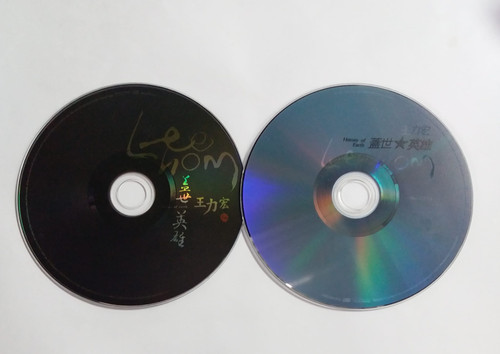 王力宏- 蓋世英雄勝利慶功版(CD+DVD) | cdhkonline.com