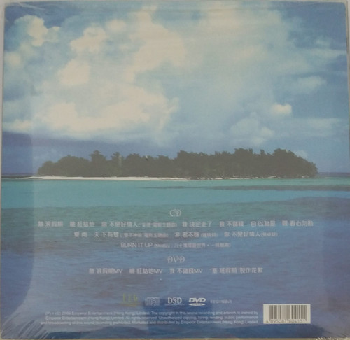 Twins - Ho Ho Tan (CD+DVD/DSD)(Version A) | cdhkonline.com Twins - Ho Ho Tan (CD+DVD/DSD)(Version A) | cdhkonline.com