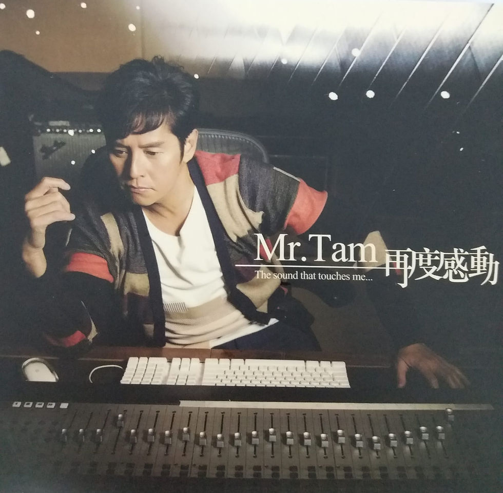 譚詠麟 - Mr Tam再度感動 (CD+DVD/DSD)
