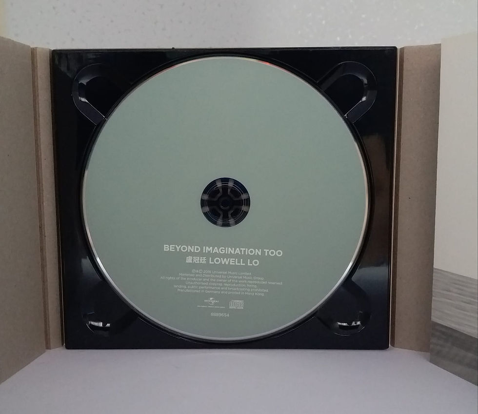 Thumbnail: 盧冠廷 - Beyond Imagination Too (CD+DVD)