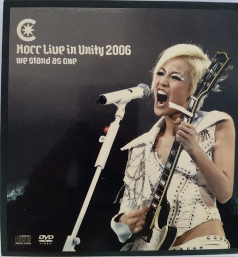 何韻詩- Hocc Live In Unity 2006 (2 CD+DVD) | cdhkonline.com 何韻詩- Hocc Live In Unity 2006 (2 CD+DVD) | cdhkonline.com