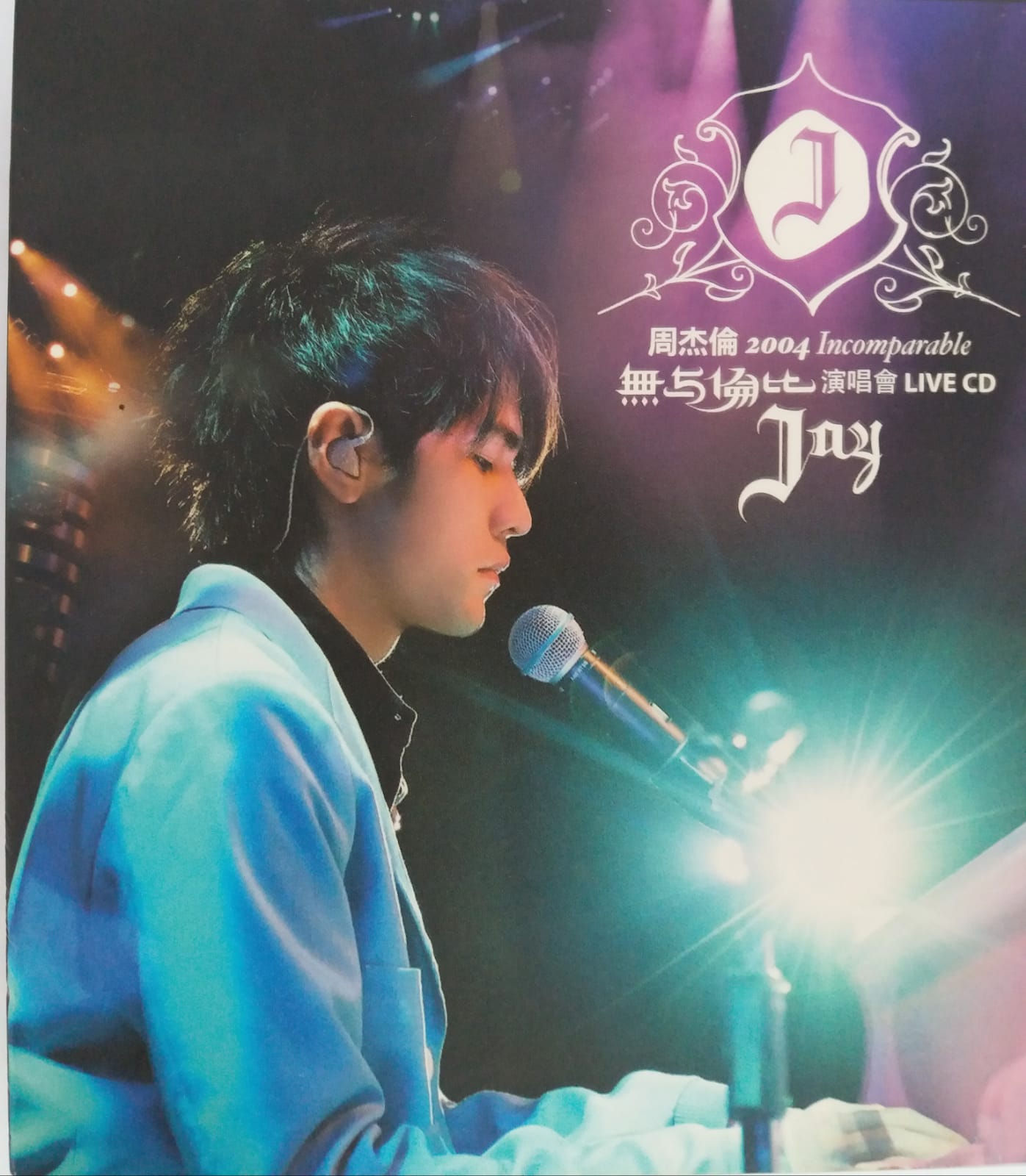 周杰倫 - 周杰倫2004無與倫比演唱會Live CD  (2 CD+VCD)