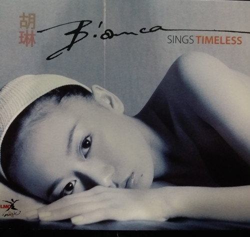 胡琳- Bianca Sings Timeless (USA) | cdhkonline.com
