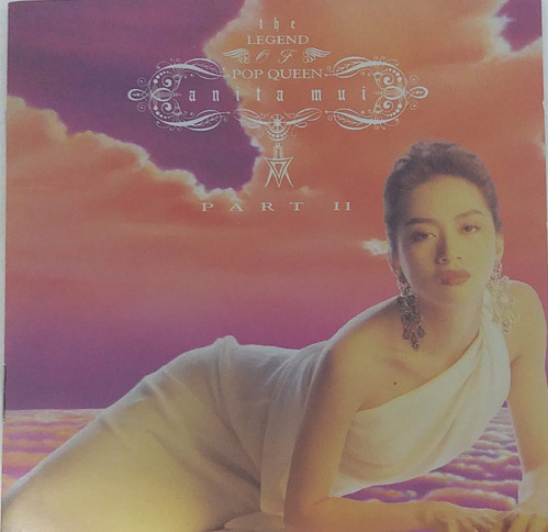 梅艷芳-The Legend Of Pop Queen Part I +Part II (2 CD