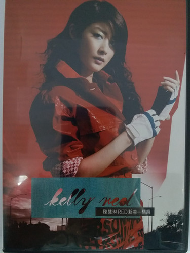 陳慧琳 Kelly Chen Red 新曲+精選 香港盤3CD 新品未開封 陳慧琳– Red 新曲+精選– 3 x CD (Compilation), 2003 [r13801951