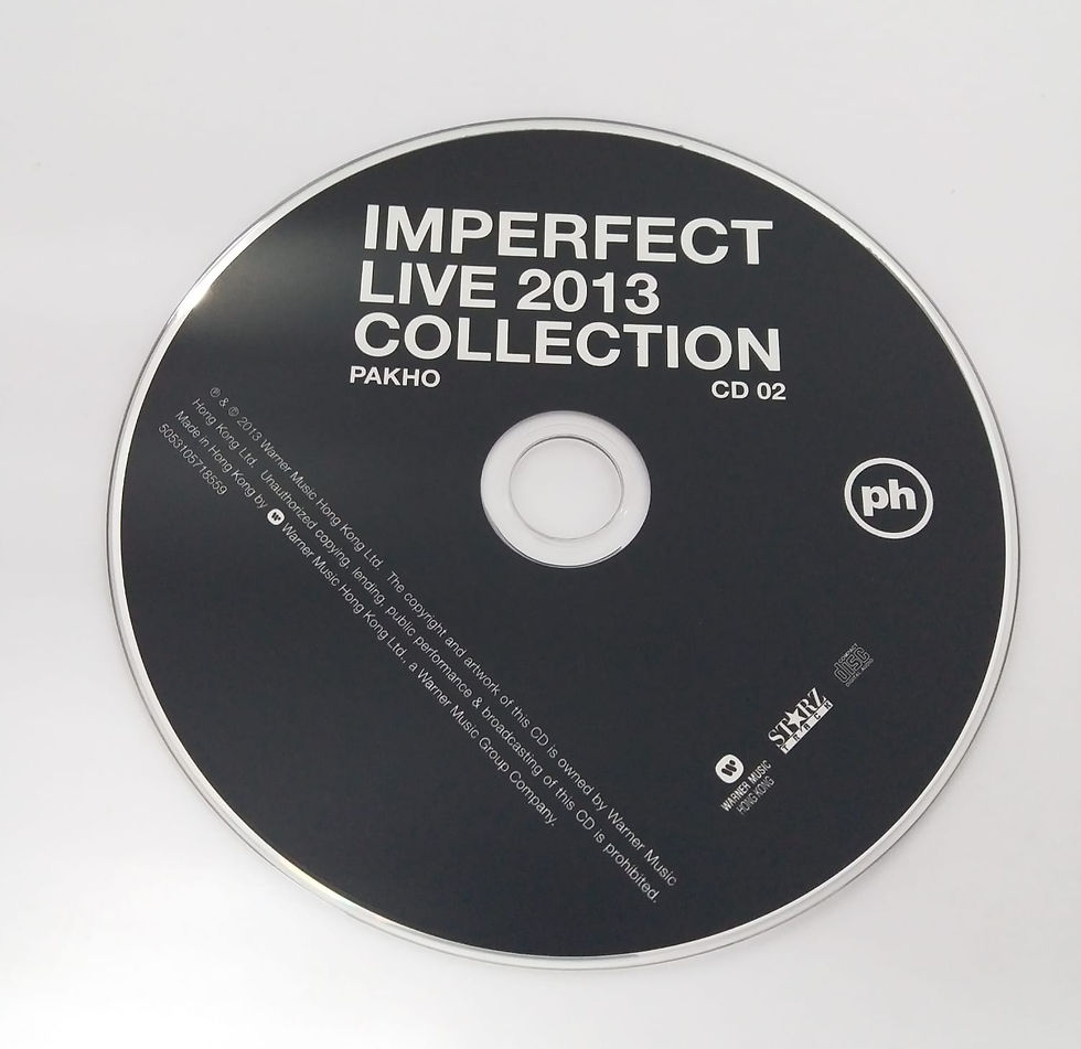 Thumbnail: 周柏豪 - Imperfect Live 2013 Collection (2DVD + 2CD)