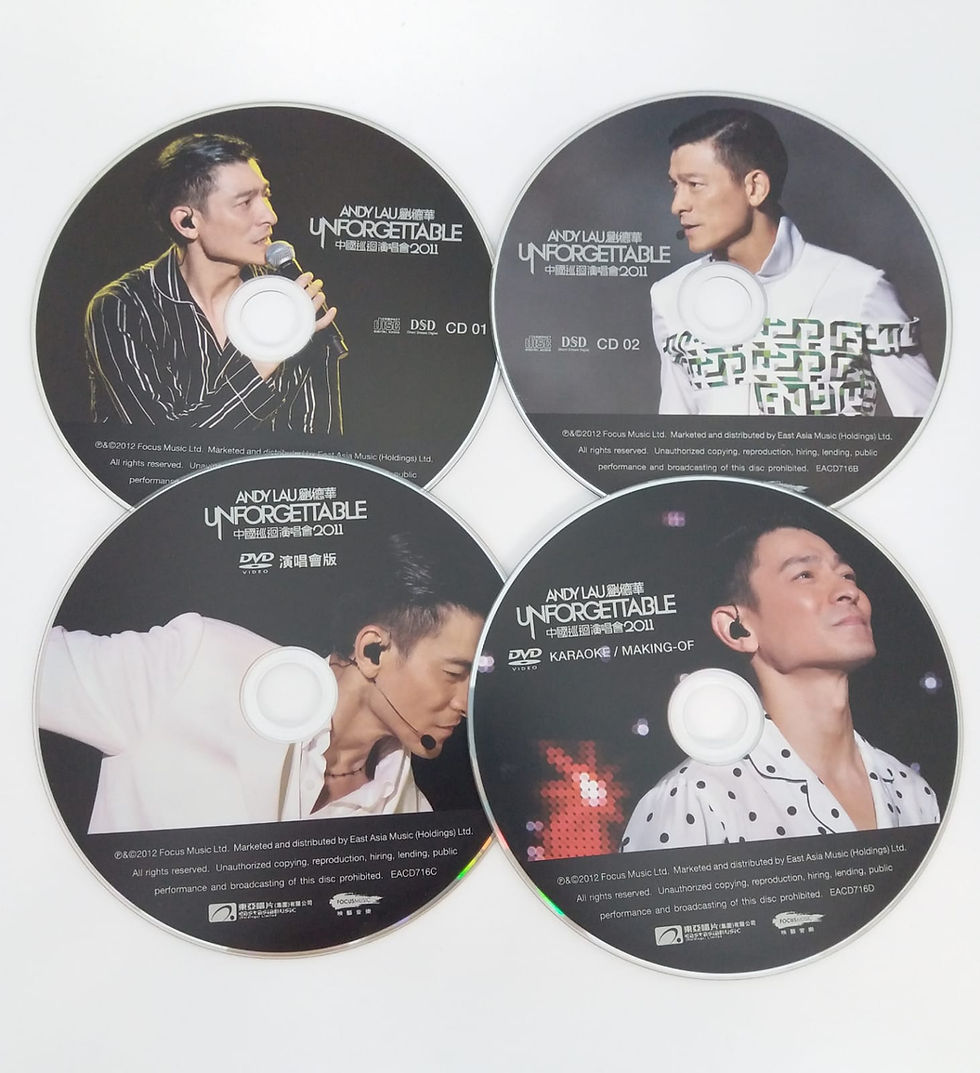 縮圖：劉德華 - Unforgettable 中國巡迴演唱會2011 限量珍藏版(2 DVD + 2 CD/DSD)