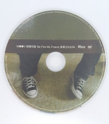 陳奕迅- 認了吧Admit It (CD+DVD) | cdhkonline.com