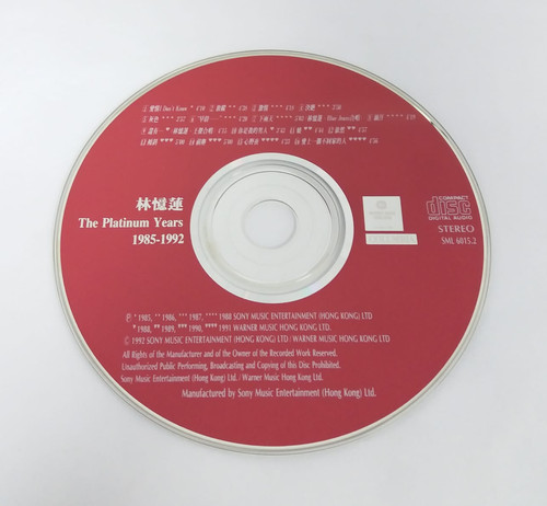 林憶蓮 The Platinum Years 1985-1992 Sandy Lam ( 林憶蓮 ) ~ The Platinum Years 1985 - 1992 ( Hong Kong