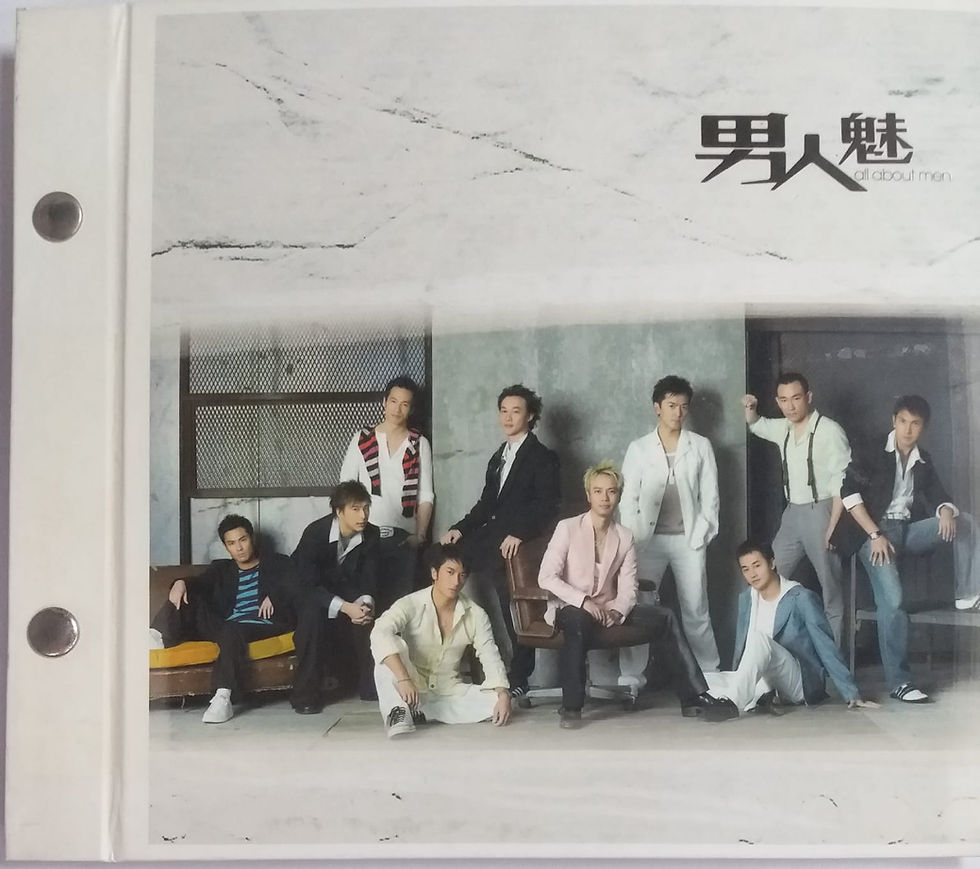 男人魅 (CD/DSD+DVD)
