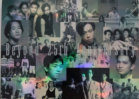 Beyond - Beyond 25th Anniversary ( 3 CD/DXD) | cdhkonline.com