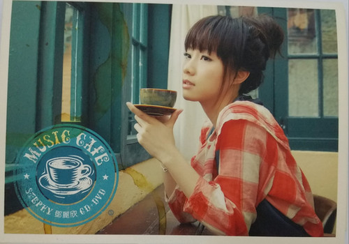 鄧麗欣- Music Cafe (2 CD+DVD) | cdhkonline.com